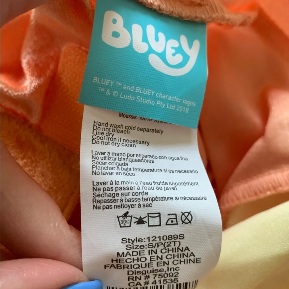 Disney Orange & Cream Fox Kids Costume